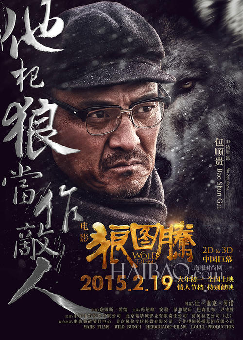 没办不动产证能过户吗